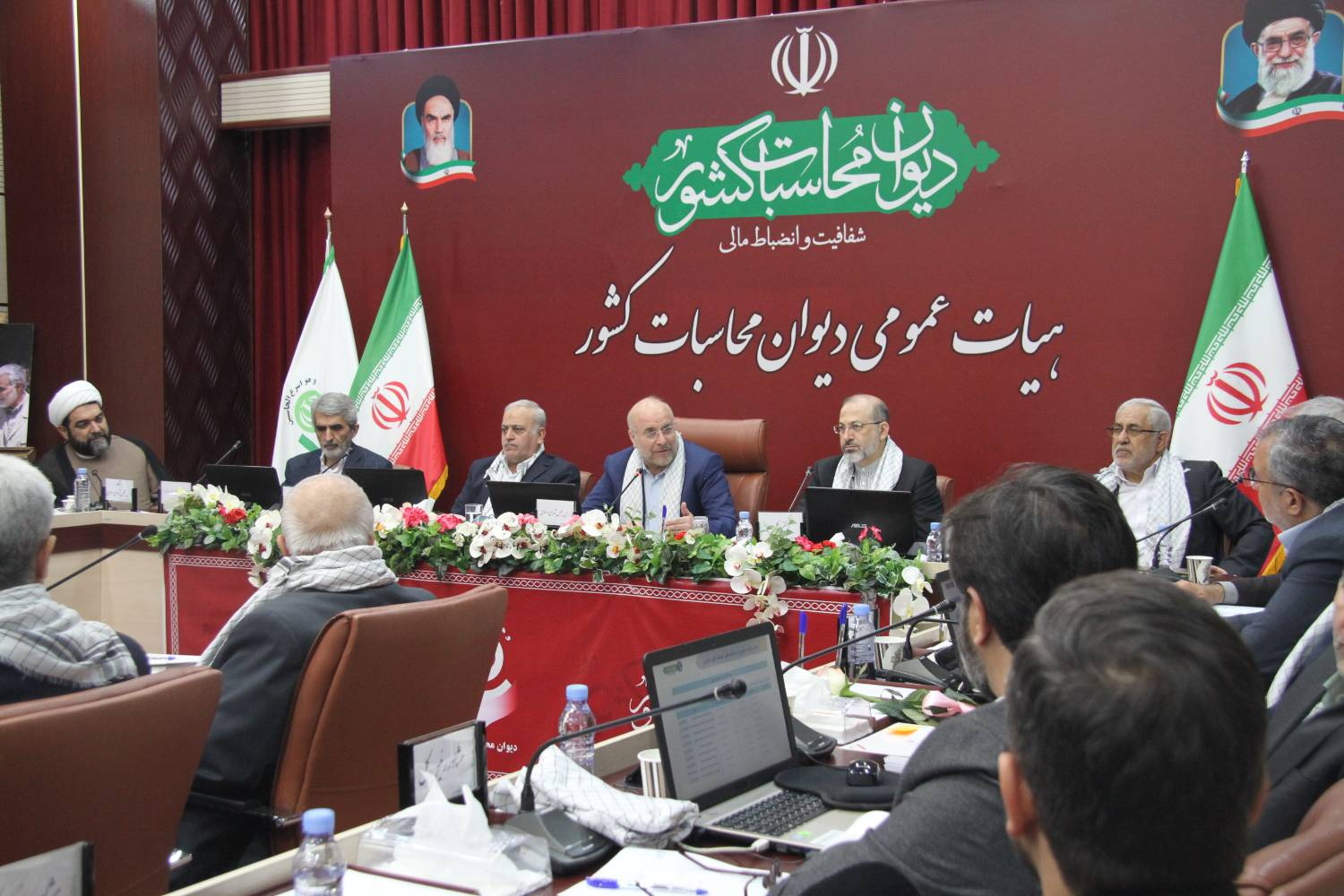 فیلم-بیست &zwnj;و&zwnj; هشتمین جلسه هیات عمومی دیوان محاسبات کشور با حضور رئیس مجلس شورای اسلامی