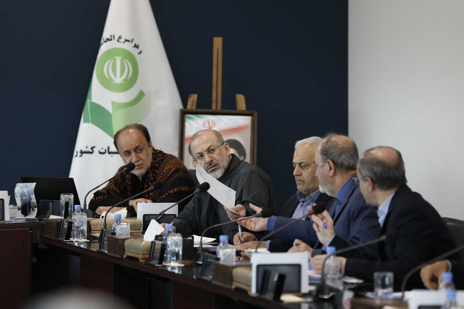 نشست مشترک کمیسیون کشاورزی مجلس با رئیس کل دیوان محاسبات کشور