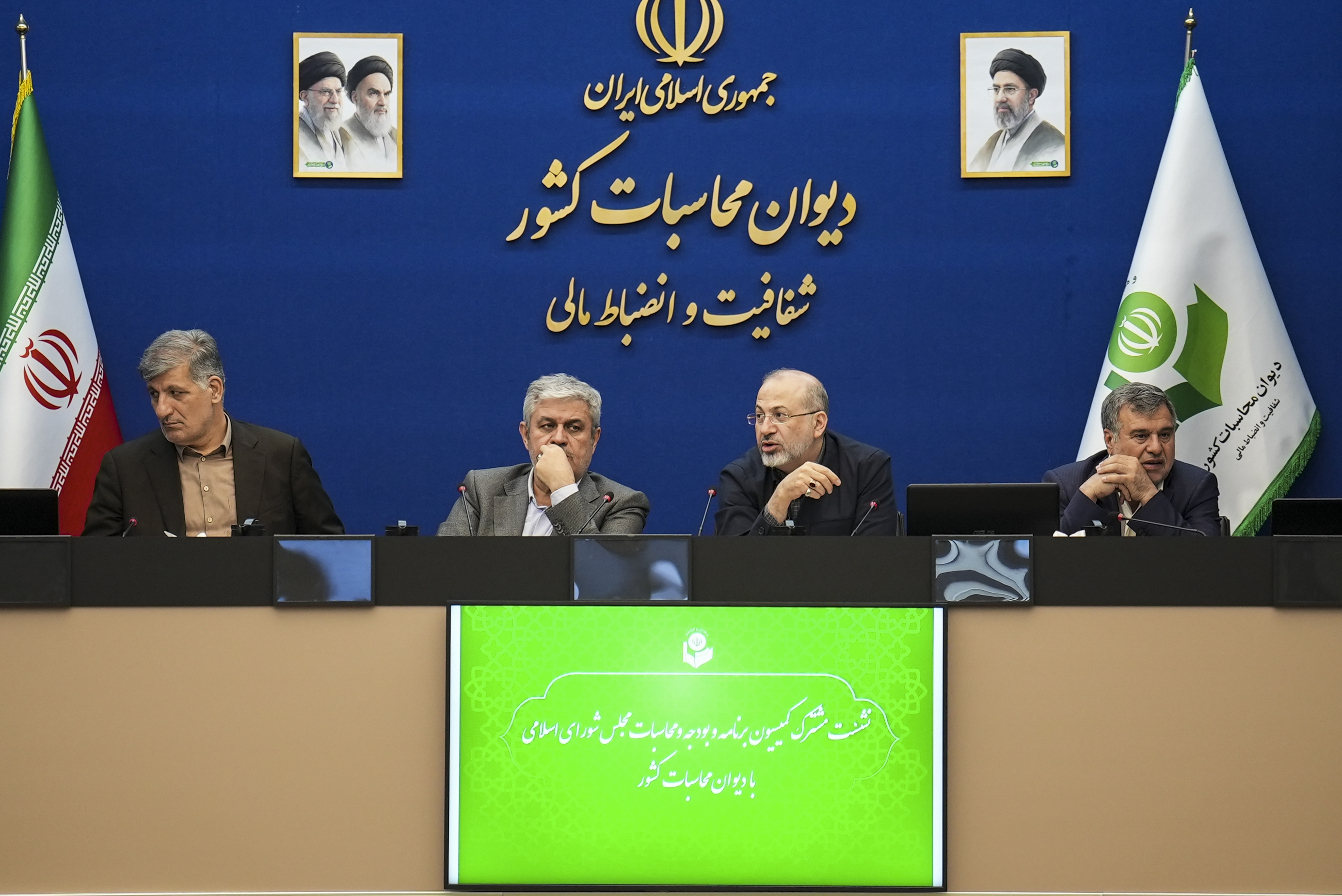 فتوکلیپ/نشست مشترک کمیسیون برنامه و بودجه و محاسبات مجلس شورای اسلامی با دیوان محاسبات کشور