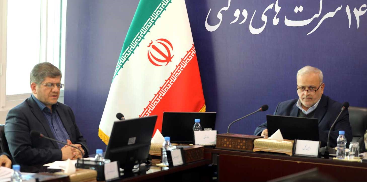 بررسی بودجه سال 1404 &laquo;سازمان بنادر و دریانوردی&raquo; و &laquo;شرکت راه آهن&raquo; در دیوان محاسبات