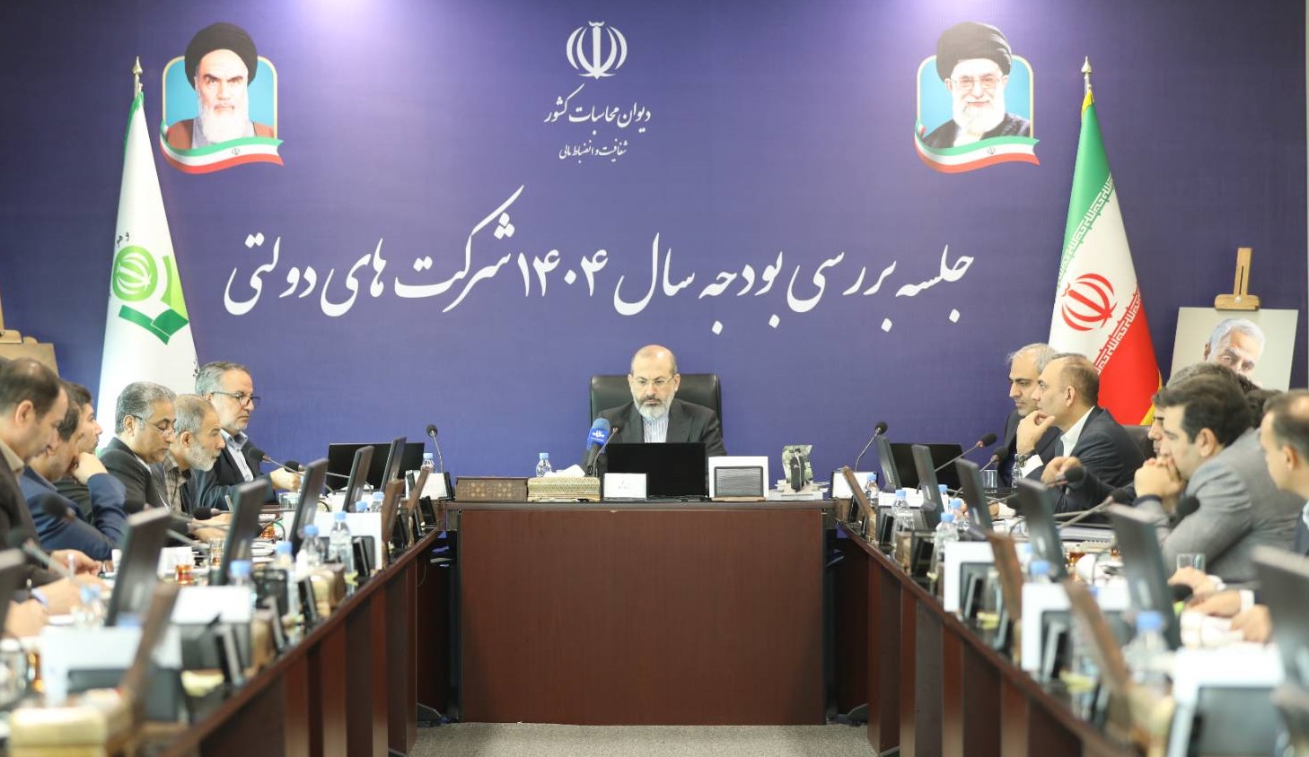 &laquo;شفافیت&raquo; شرط لازم برای اصلاحات اقتصادی است / توجه دیوان محاسبات بر نظارت پیشینی متمرکز خواهد بود
