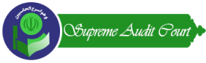 Supreme Audit Court