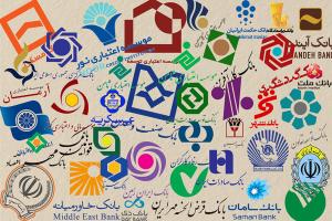افزایش اضافه&zwnj;برداشت بانک&zwnj;ها و تداوم ناترازی نقدینگی در سال 1404؛ زیر ذره بین دیوان محاسبات