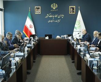 گزارش ویدئویی نشست مشترک کمیسیون اجتماعی مجلس شورای اسلامی و دیوان محاسبات کشور