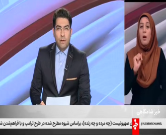 پرداخت معوقات کمک&zwnj;هزینه معیشت، حق پرستاری و مددکاری ویژه افراد دارای معلولیت با پیگیری دیوان محاسبات کشور