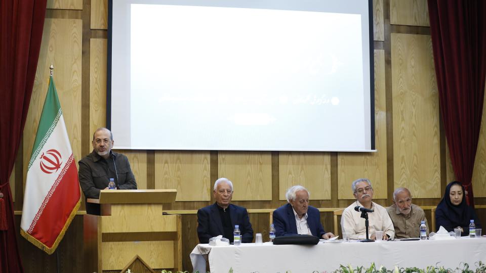 مجمع عمومی کانون بازنشستگان دیوان محاسبات کشور