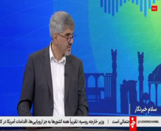 گزارش دیوان محاسبات از "وضعیت اجرای قانون حمایت از خانواده و جوانی جمعیت توسط دستگاه های اجرایی"_ برنامه زنده سلام خبرنگار شبکه خبر صدا و سیما