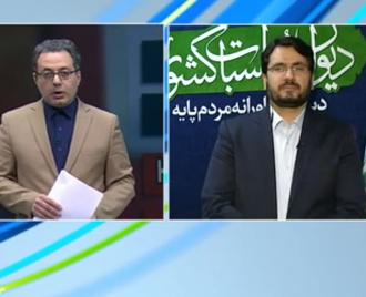 فیلم- گفتگوی دکتر بذرپاش با میز اقتصادی اخبار نیمروزی