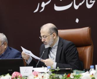 بازتاب خبر سومین جلسه هیات عمومی دیوان محاسبات در خبر اقتصاد و بازار