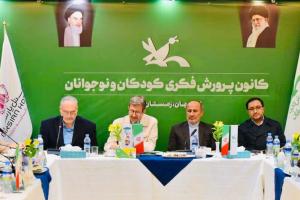 تاکید دیوان محاسبات بر تقویت حسابرسی عملکرد در دستگاه های اجرایی