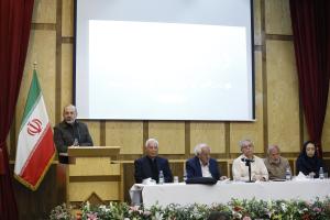 مجمع عمومی کانون بازنشستگان دیوان محاسبات کشور