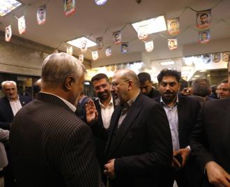 گردهمایی مدیران کل و معاونین دیوان محاسبات استان های سراسر کشور