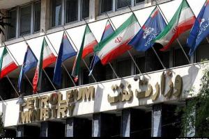 تأکید دیوان محاسبات بر مسئولیت قانونی وزارت نفت در وصول کامل و به&zwnj;موقع درآمدهای نفتی