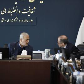 بررسی عملکرد و بودجه پیشنهادی شرکت سهامی پشتیبانی امور دام کشور  در دیوان محاسبات کشور
