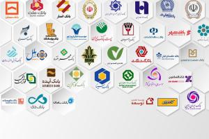 شورای هماهنگی بانک&zwnj;ها فاقد وجاهت قانونی است