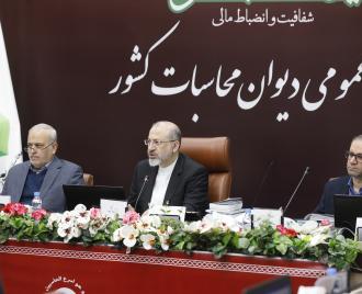 عدم شفافیت و انضباط مالی در شرکتهای شبه دولتی