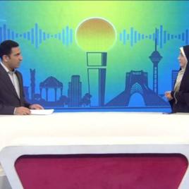 حضور آقای عبدالله زاده ؛ حسابرس کل دیوان محاسبات در حوزه نفت و انرژی در برنامه زنده سلام خبرنگار صدا و سیما  موضوع : نظارت جدی دیوان بر جلوگیری از هدر رفت روزانه بیش از 43 میلیون متر مکعب گاز در کشور