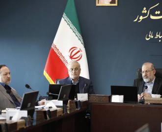 جلسه کمیته بهسازی نیروی انسانی در دیوان محاسبات کشور