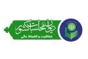  آرشیو مربوط به لینک ها