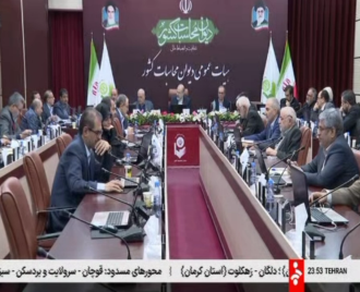 بازتاب رسانه ای "گزارش دیوان محاسبات کشور از کوتاهی وزارت راه و شهرسازی در واگذاری زمین به متقاضیان داری چند فرزند" _برنامه ایران جوان شبکه خبر
