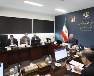 بررسی بودجه پیشنهادی سال 1405 شرکت هواپیمایی جمهوری اسلامی ایران ( هما) در دیوان محاسبات کشور