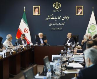 عکس/جلسه تنظیم گری اقتصادی و تحلیل تفریغ بودجه با حضور معاون اول رئیس جمهور در دیوان محاسبات کشور