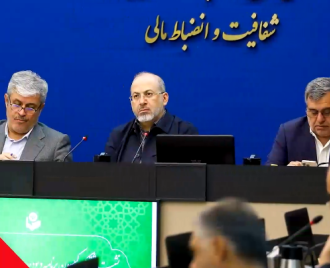 ماه نگار دیوان - مرداد 1405
