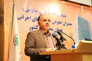 رئیس کل دیوان محاسبات در جلسه هم اندیشی معاونان و مدیران حقوقی دستگاه های اجرایی با دیوان محاسبات  در تاریخ 3/3/93