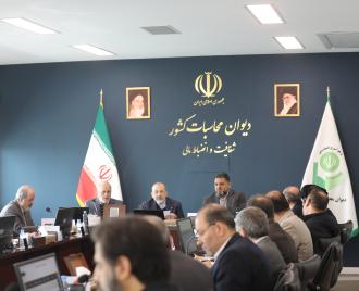 گزارش عملکرد مالی قانون جهش تولید دانش بنیان با حضور رئیس و سخنگوی کمیسیون آموزش و تحقیقات مجلس شورای اسلامی در دیوان محاسبات کشور
