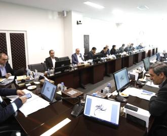 بررسی عملکرد و بودجه پیشنهادی بیمه مرکزی ایران در دیوان محاسبات کشور