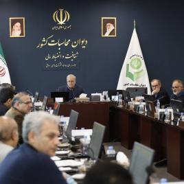 بررسی بودجه پیشنهادی شرکت ملی گاز ایران در دیوان محاسبات کشور