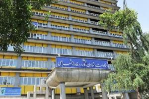 ارجاع پرونده ترک&zwnj;فعل در واگذاری سهام شرکت&zwnj;های صندوق&zwnj;های بازنشستگی تابعه وزارت تعاون، کار و رفاه اجتماعی به دادسرای دیوان محاسبات
