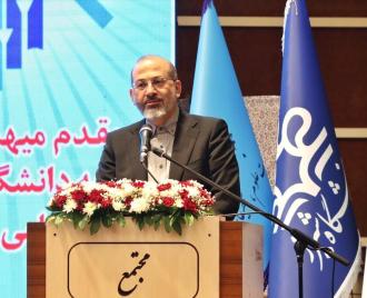 سخنرانی دکتر دستغیب رئیس کل دیوان محاسبات کشور در اجلاس معاونان اداری و مالی دانشگاه ها و موسسات آموزش عالی پژوهشی و فناوری کشور در شیراز