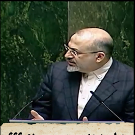 به هم ریختگی در بودجه با جمعی-خرجی شدن 1500همت از منابع